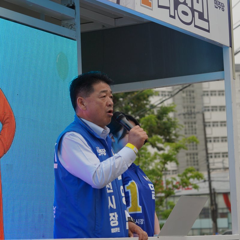 김천의 지도를 바꿀 ‘체감형 민생·관광·스포츠 4대 핵심 공약’을 전격 발표하며 정책 행보에 본격적인 불을 지폈다.